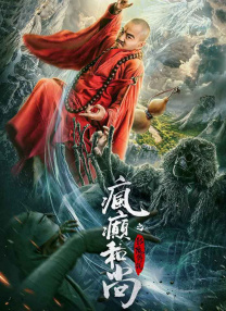 亚洲1069gay男男浪小辉